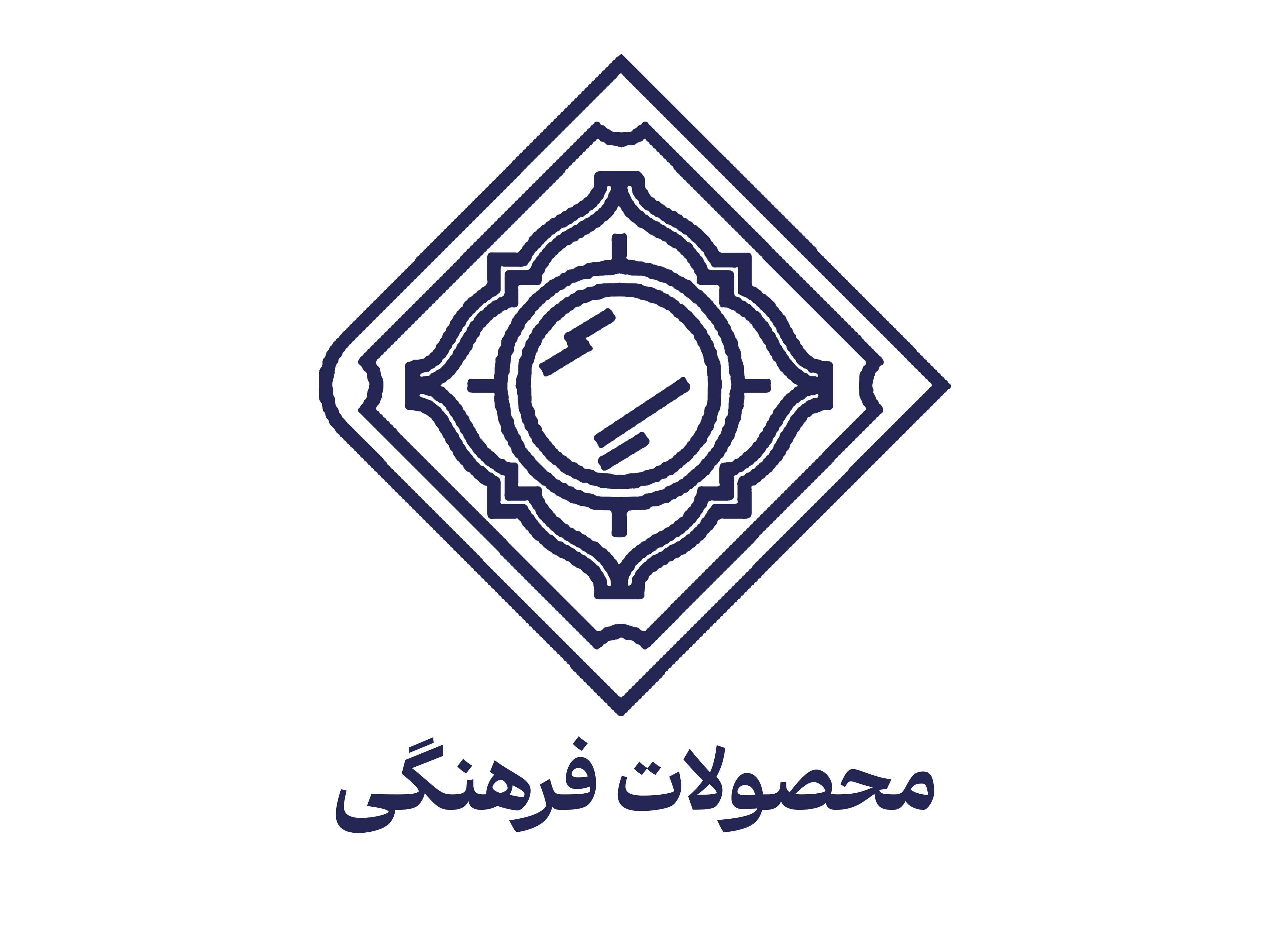 فروشگاه محصولات فرهنگی